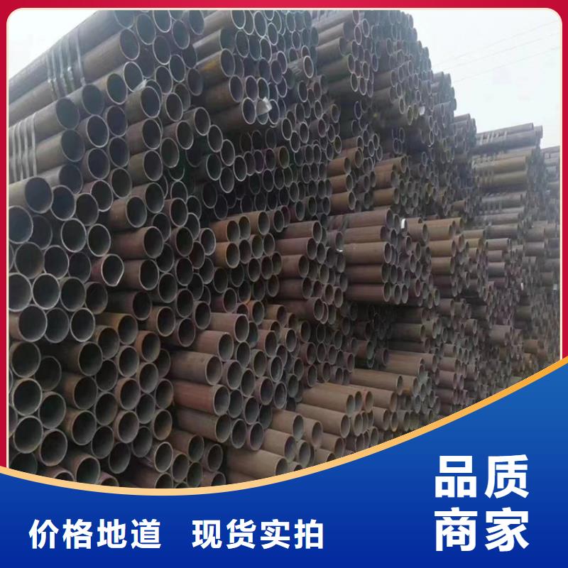 T91合金钢管合金钢管来图加工定制