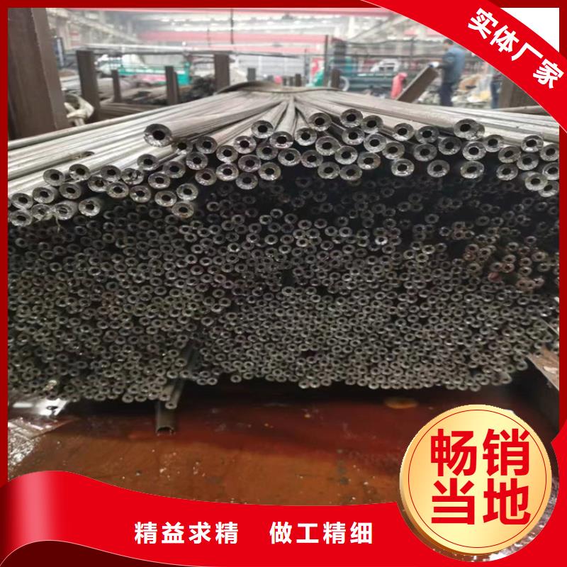 【 p22合金管 12Cr1MoVG合金管拒绝差价】由鑫海为您