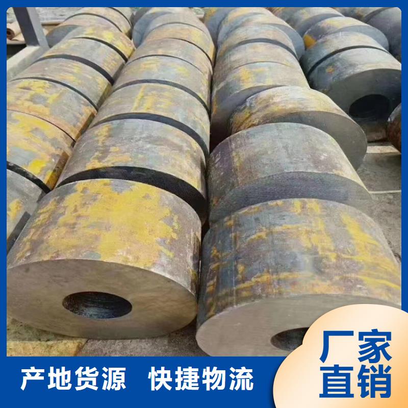 【 p22合金管 12Cr1MoVG合金管拒绝差价】由鑫海为您