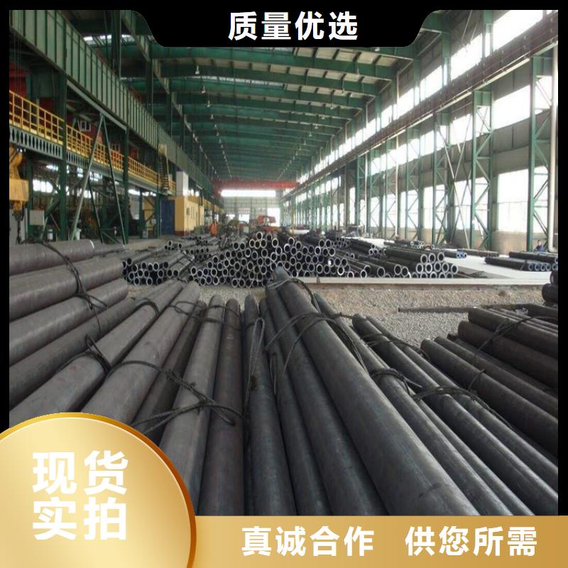 P22宝钢合金钢管合金钢管当日价格