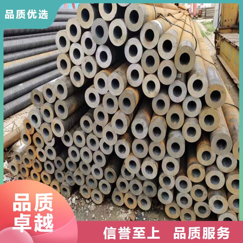 P22宝钢合金钢管合金钢管现货批发