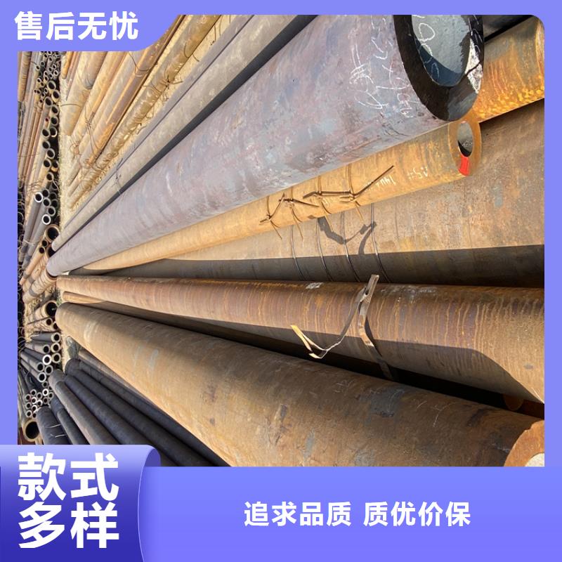 合金管厂家让客户买的放心