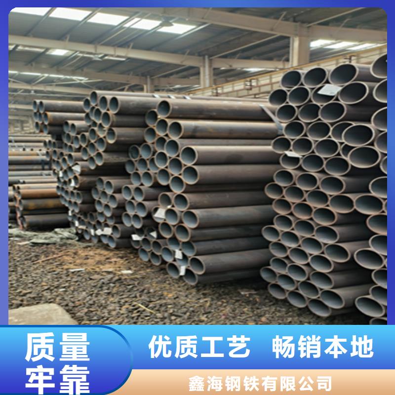 【无缝管】_15CrMoG合金钢管用心细节当地品牌