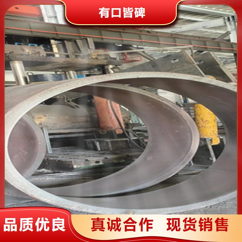 无缝管T91合金管厂家质量过硬