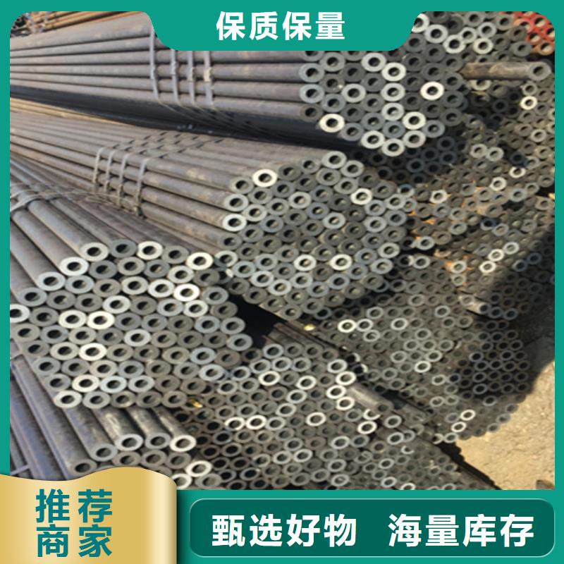 5310无缝管【合金钢管】种类齐全