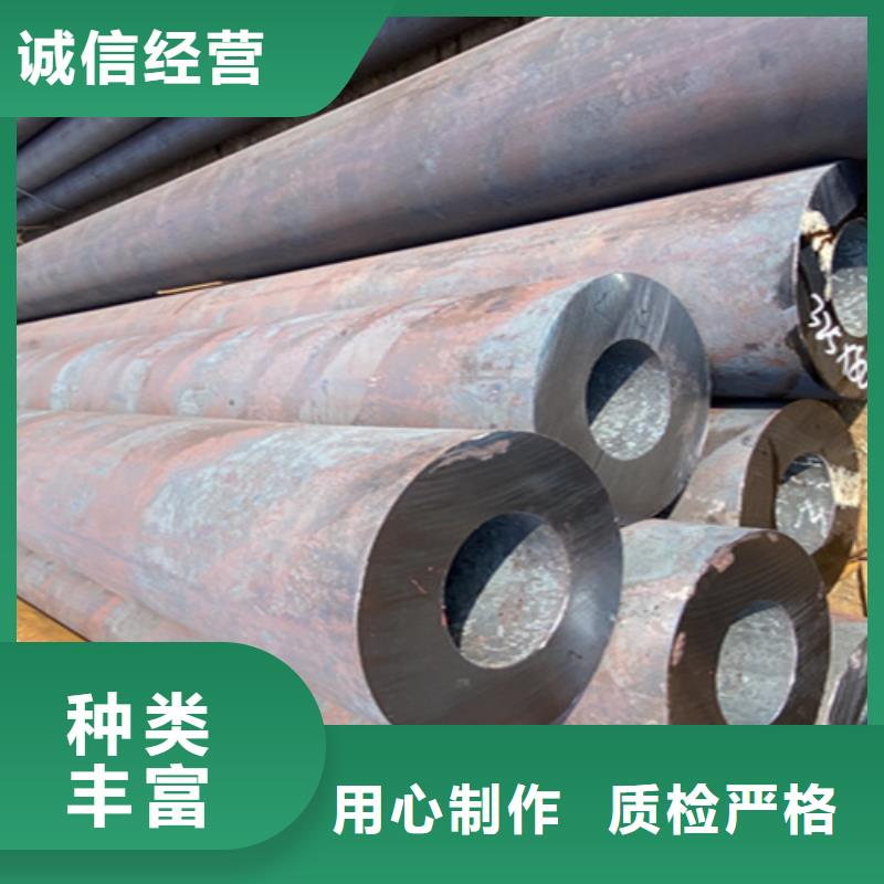 【5310无缝管】 T91合金管服务始终如一-鑫海钢铁(南阳市分公司)-云推易
