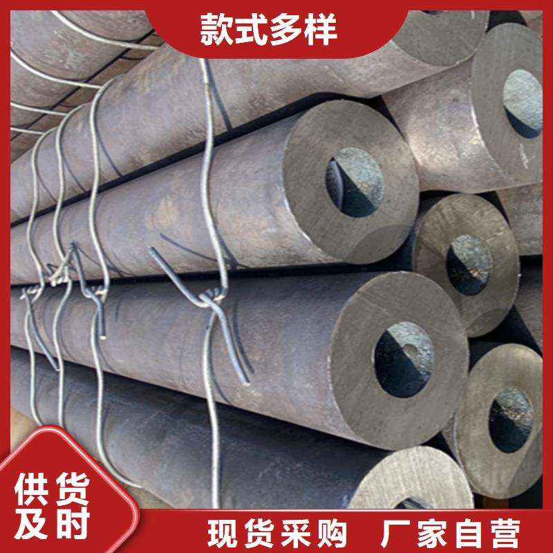 5310无缝管_15CrMoG合金钢管N年专注