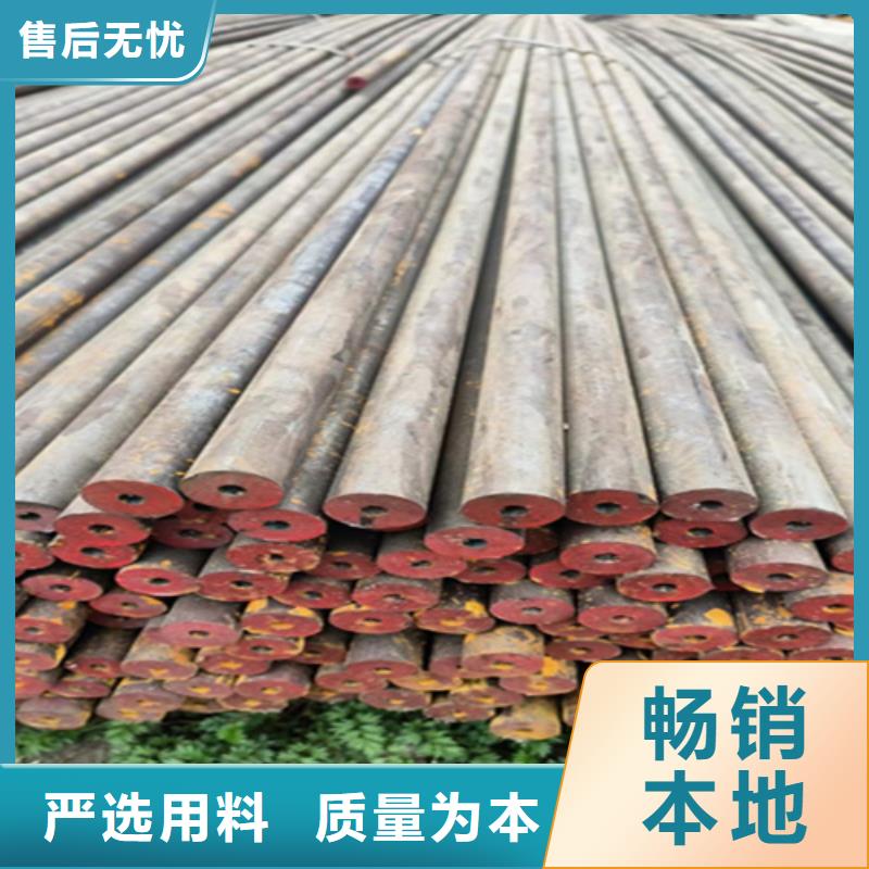 【12Cr1MoVG合金钢管T91合金管N年专注】