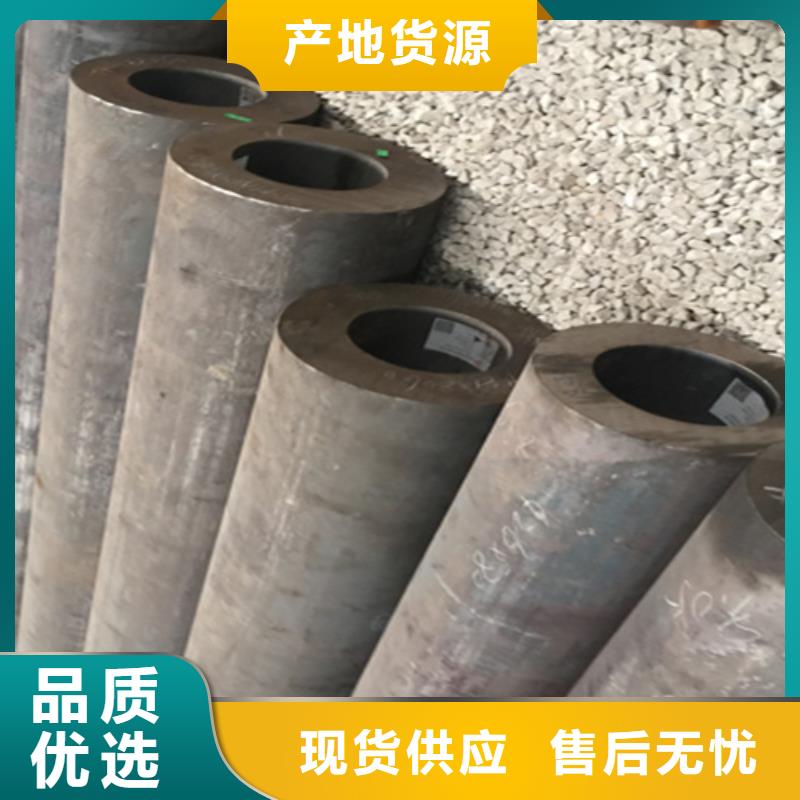 12Cr1MoVG合金钢管【P22宝钢合金钢管】源头工厂量大优惠本地生产商