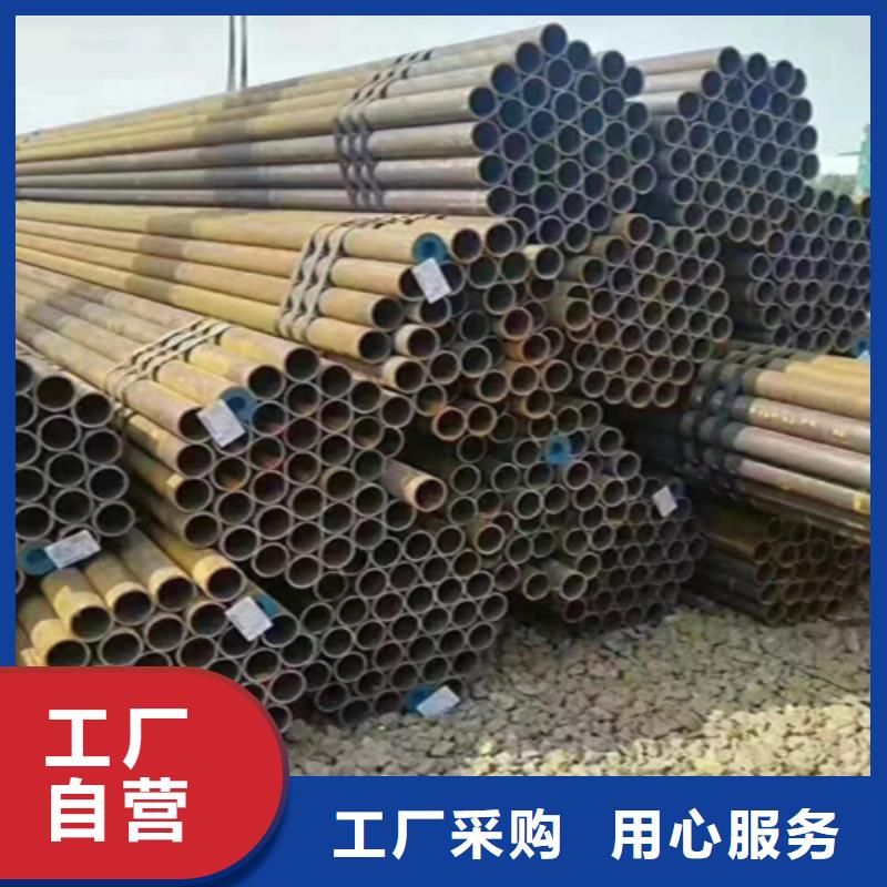 12Cr1MoVG合金钢管T91合金管敢与同行比价格