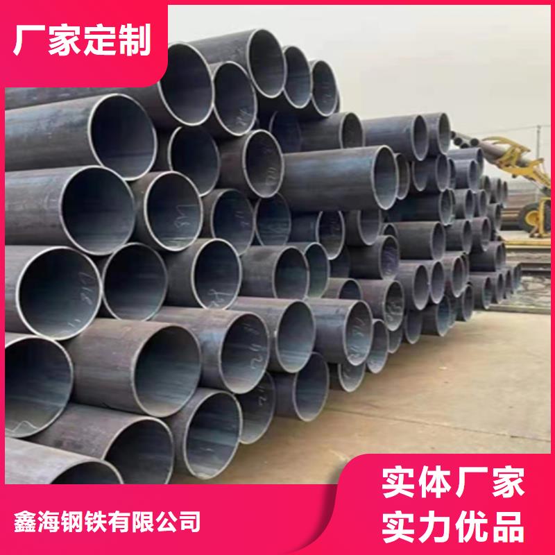 12Cr1MoVG合金钢管,【合金钢管】好货直供鑫海2Cr1MoVG合金管