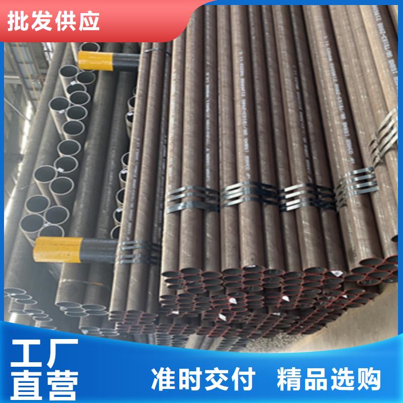 12Cr1MoVG合金钢管15CrMoG合金钢管保障