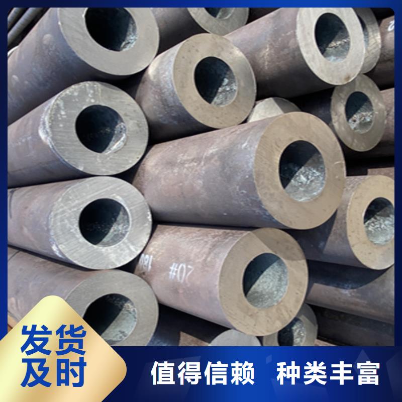 鑫海2Cr1MoVG合金管12Cr1MoVG合金钢管 【合金钢管】制造生产销售sxxgc.com