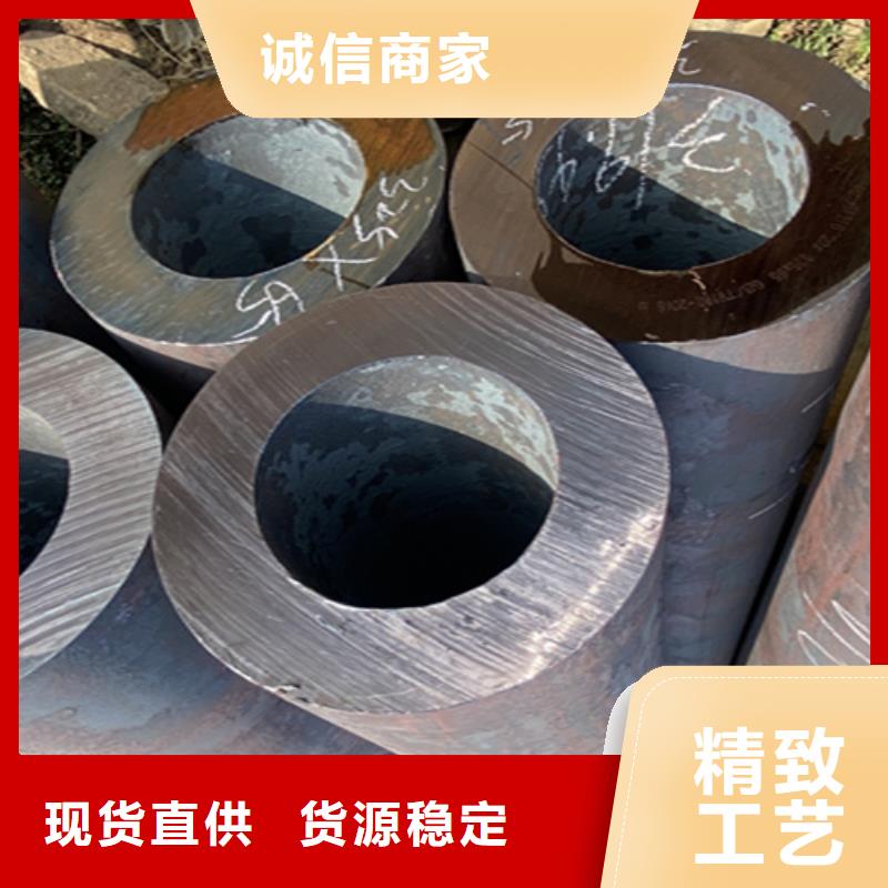 12Cr1MoVG合金钢管合金钢管好货采购