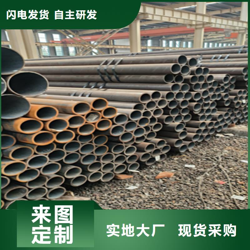 12Cr1MoVG合金钢管15CrMoG合金钢管保障