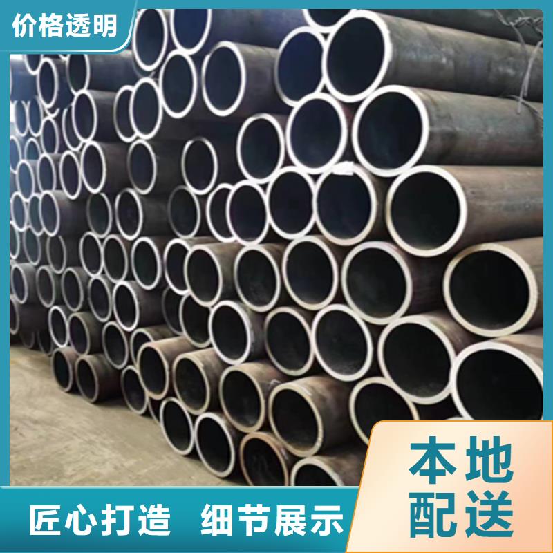 12Cr1MoVG合金钢管,【合金钢管】好货直供鑫海2Cr1MoVG合金管