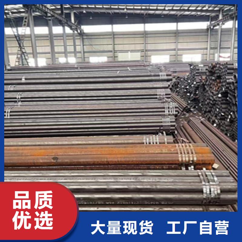 12Cr1MoVG合金钢管15CrMoG合金钢管保障