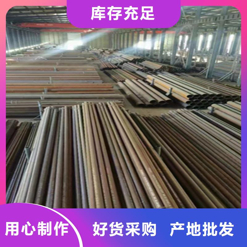 12Cr1MoVG合金钢管15CrMoG合金钢管卓越品质保障