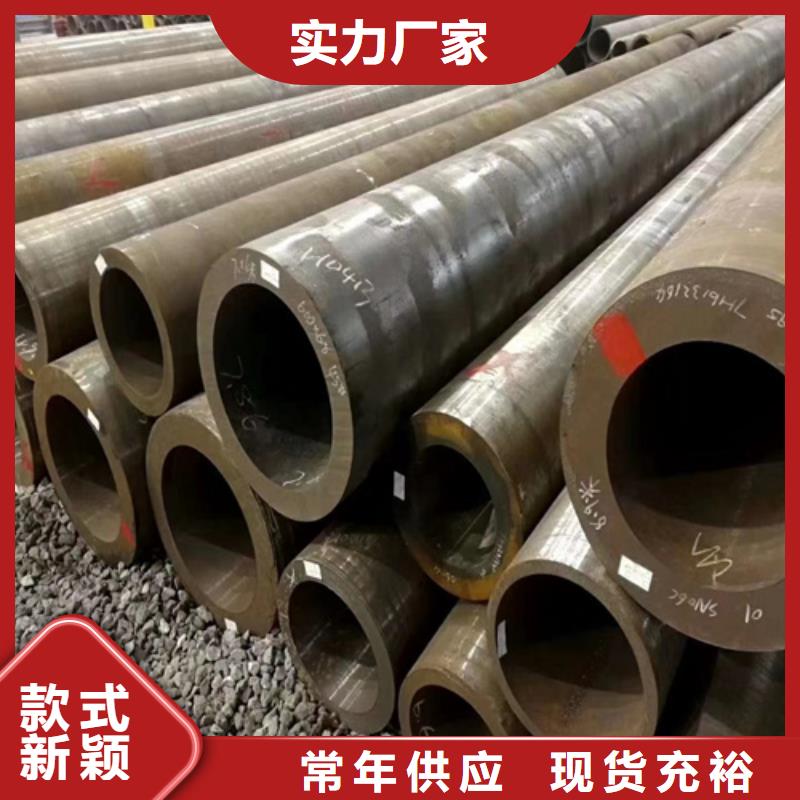锅炉管_【化肥专用管】产地厂家直销-多鑫天德实业发展(绍兴市分公司)|覆盖地域新昌|上虞|衢州|嘉兴|台州|温州|丽水|杭州|金华