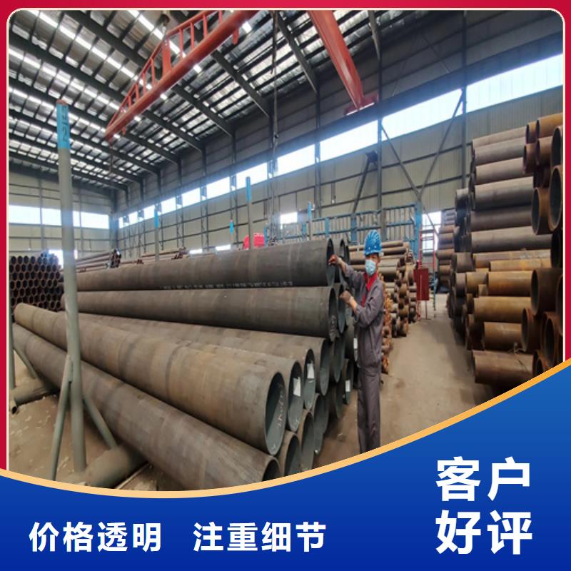 从厂家买售后有保障 锅炉管_【化肥专用管】产地厂家直销在有卖的吗