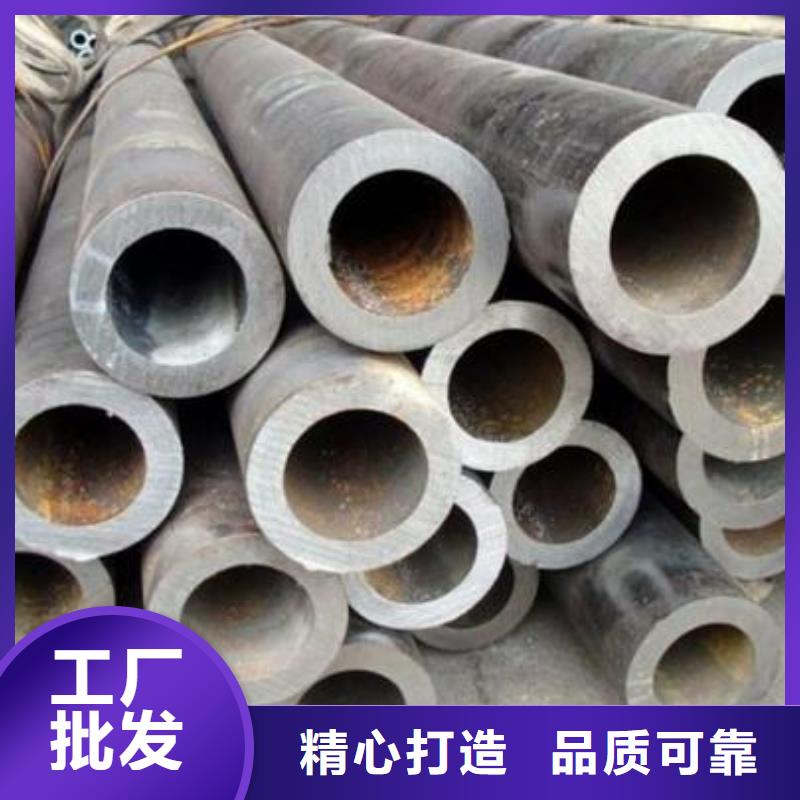 |蒸湘|衡山|岳阳|永州|张家界|湘潭|娄底|湘西金杰【无缝钢管】-镀锌角钢专注细节更放心