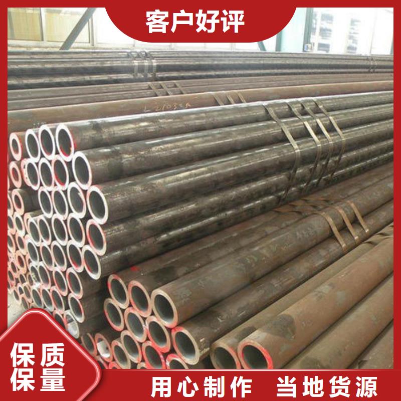 Q345BH型钢金杰【无缝钢管1111111111111111】热轧槽钢大量现货供应