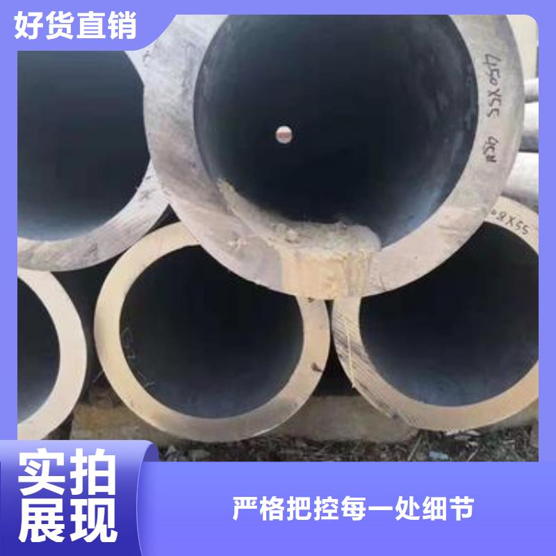 |蒸湘|衡山|岳阳|永州|张家界|湘潭|娄底|湘西金杰【无缝钢管】-镀锌角钢专注细节更放心