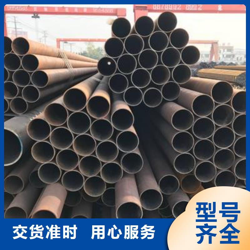 |蒸湘|衡山|岳阳|永州|张家界|湘潭|娄底|湘西金杰【无缝钢管】-镀锌角钢专注细节更放心
