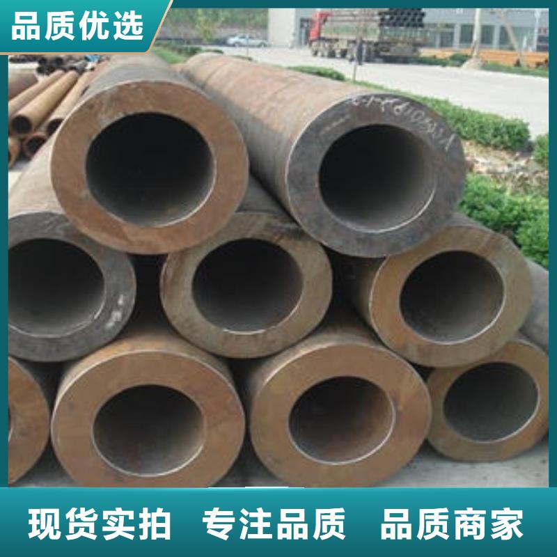 |蒸湘|衡山|岳阳|永州|张家界|湘潭|娄底|湘西金杰【无缝钢管】-镀锌角钢专注细节更放心
