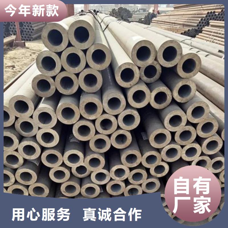 无缝钢管20G合金钢管货源充足