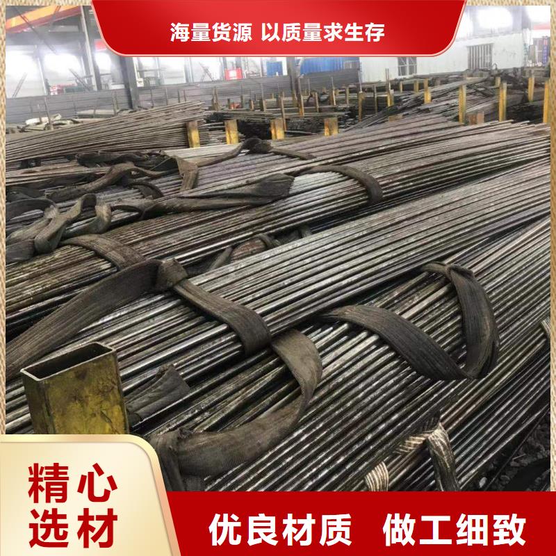 精密钢管_国标工字钢专注生产制造多年