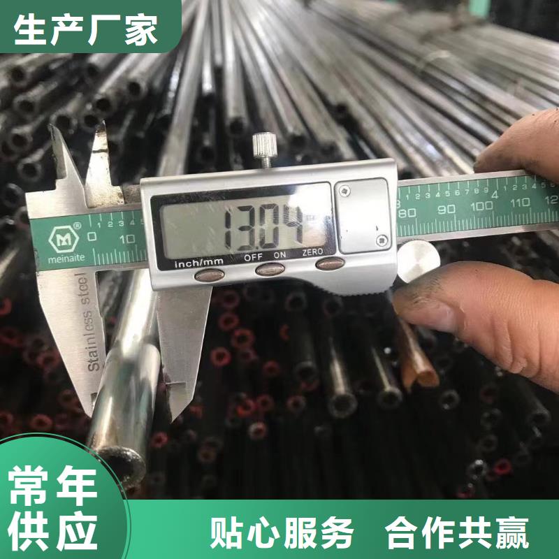 精密钢管-Q345B槽钢大量现货