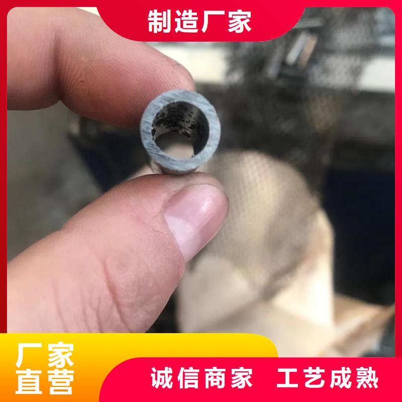 精密钢管-【角钢厂家】客户好评