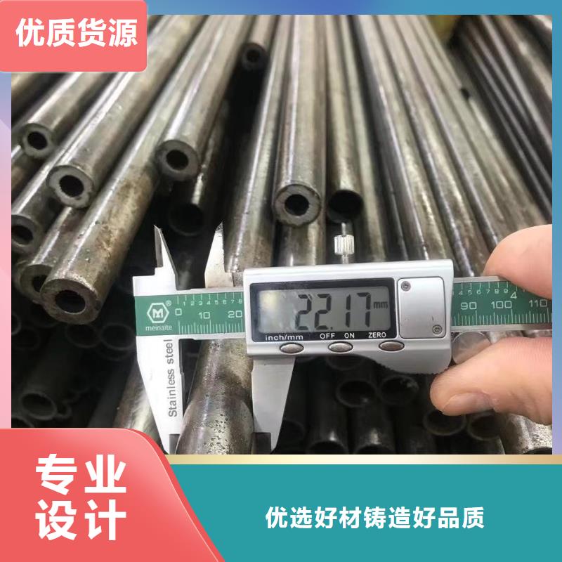 精密光亮管304L工角槽可定制