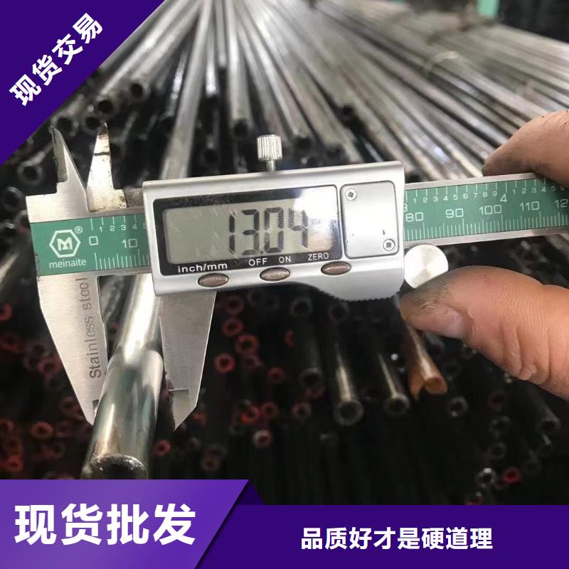 精密光亮管Q235H型钢专注细节使用放心