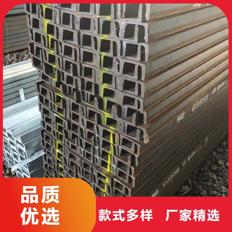 型钢 热轧H型钢免费获取报价