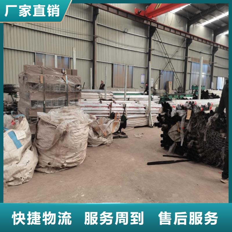 桥梁护栏防撞护栏质量优选