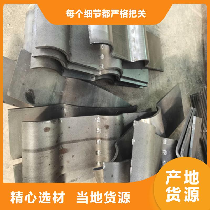 桥梁护栏【防撞护栏】同行低价