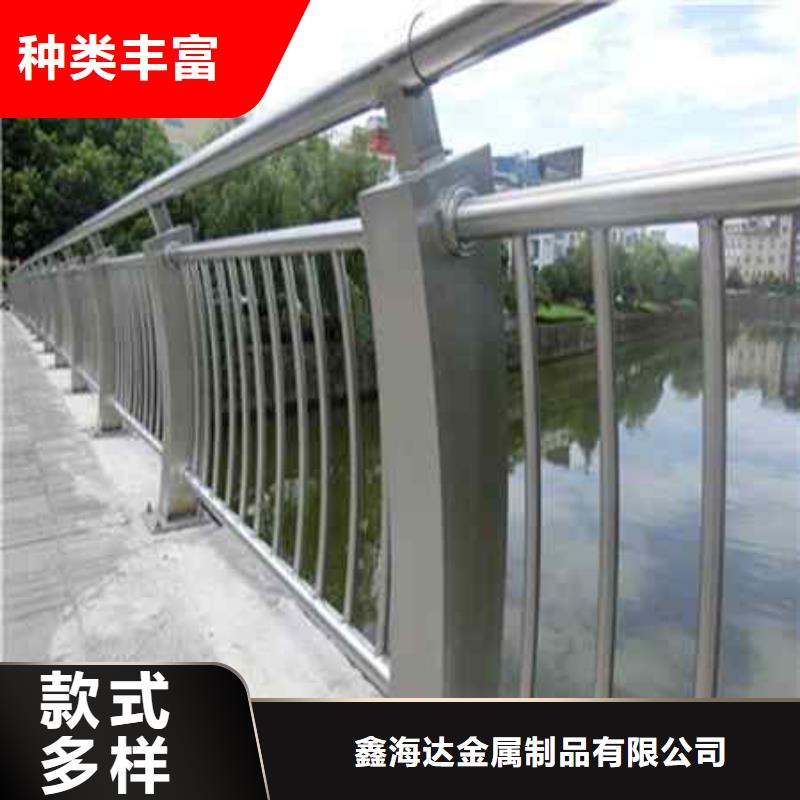 不锈钢复合管防撞护栏_防撞护栏选择大厂家省事省心