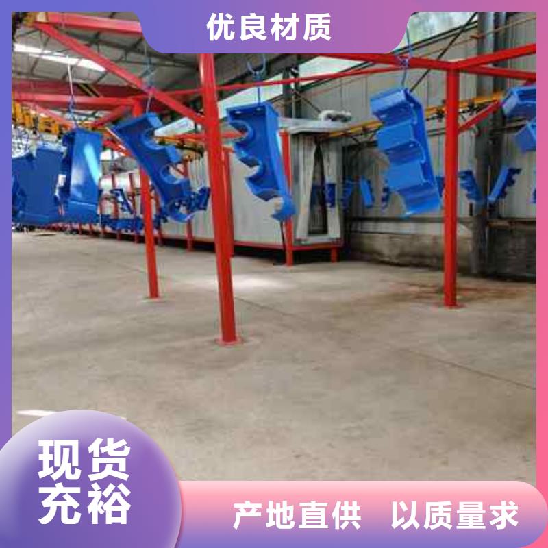 不锈钢复合管防撞护栏立柱的简单介绍
