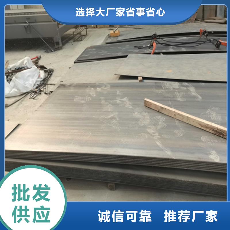 不锈钢复合管防撞护栏,防撞护栏批发商