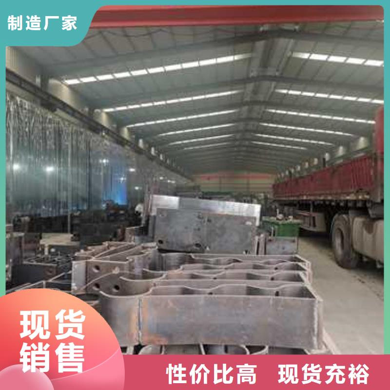 不锈钢复合管防撞护栏_防撞护栏选择大厂家省事省心