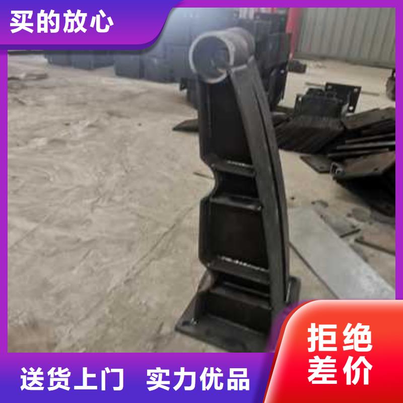 不锈钢复合管防撞护栏立柱桥梁防撞护栏精工打造
