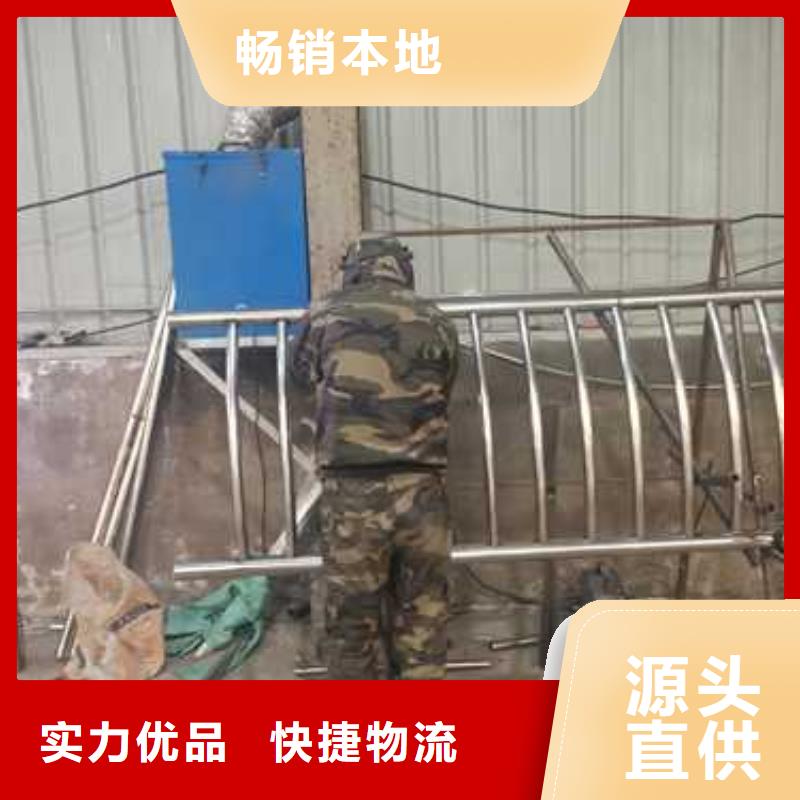 不锈钢复合管防撞护栏桥梁护栏实力优品