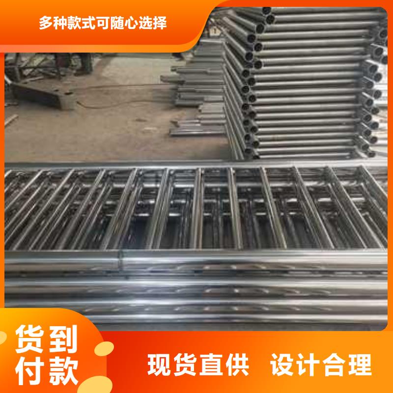 不锈钢复合管防撞护栏桥梁护栏实力优品