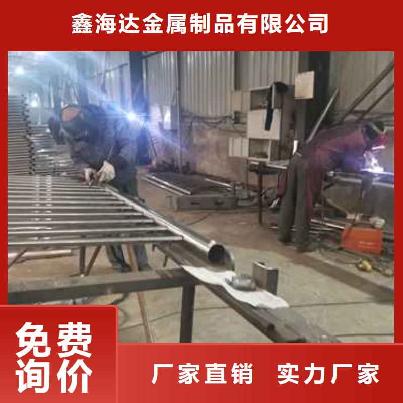 不锈钢复合管防撞护栏不锈钢复合管护栏厂家直销货源充足
