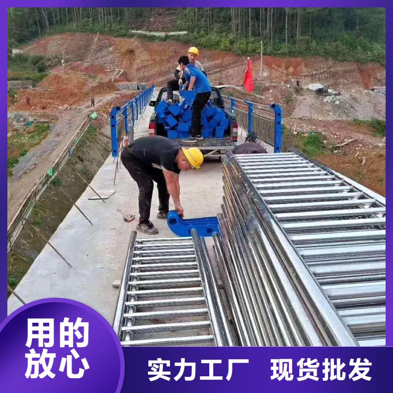 不锈钢复合管防撞护栏防撞护栏源头厂家直销