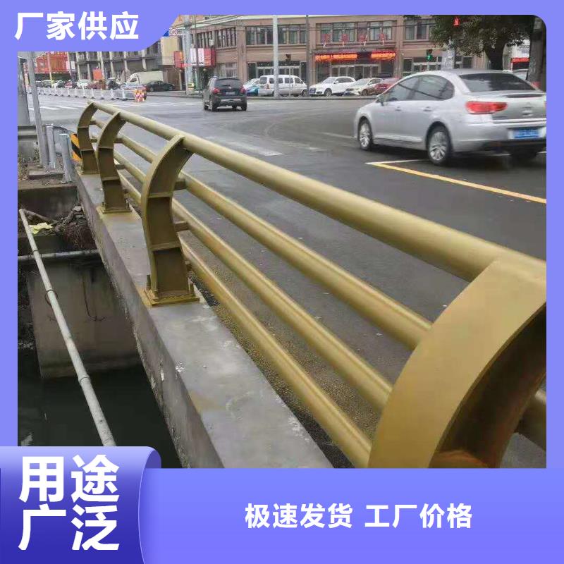 【不锈钢复合管防撞护栏,道路护栏卓越品质正品保障】