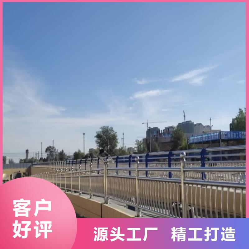 【桥梁栏杆】,桥梁护栏定制零售批发