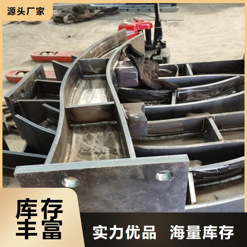 【桥梁栏杆】,桥梁护栏定制零售批发